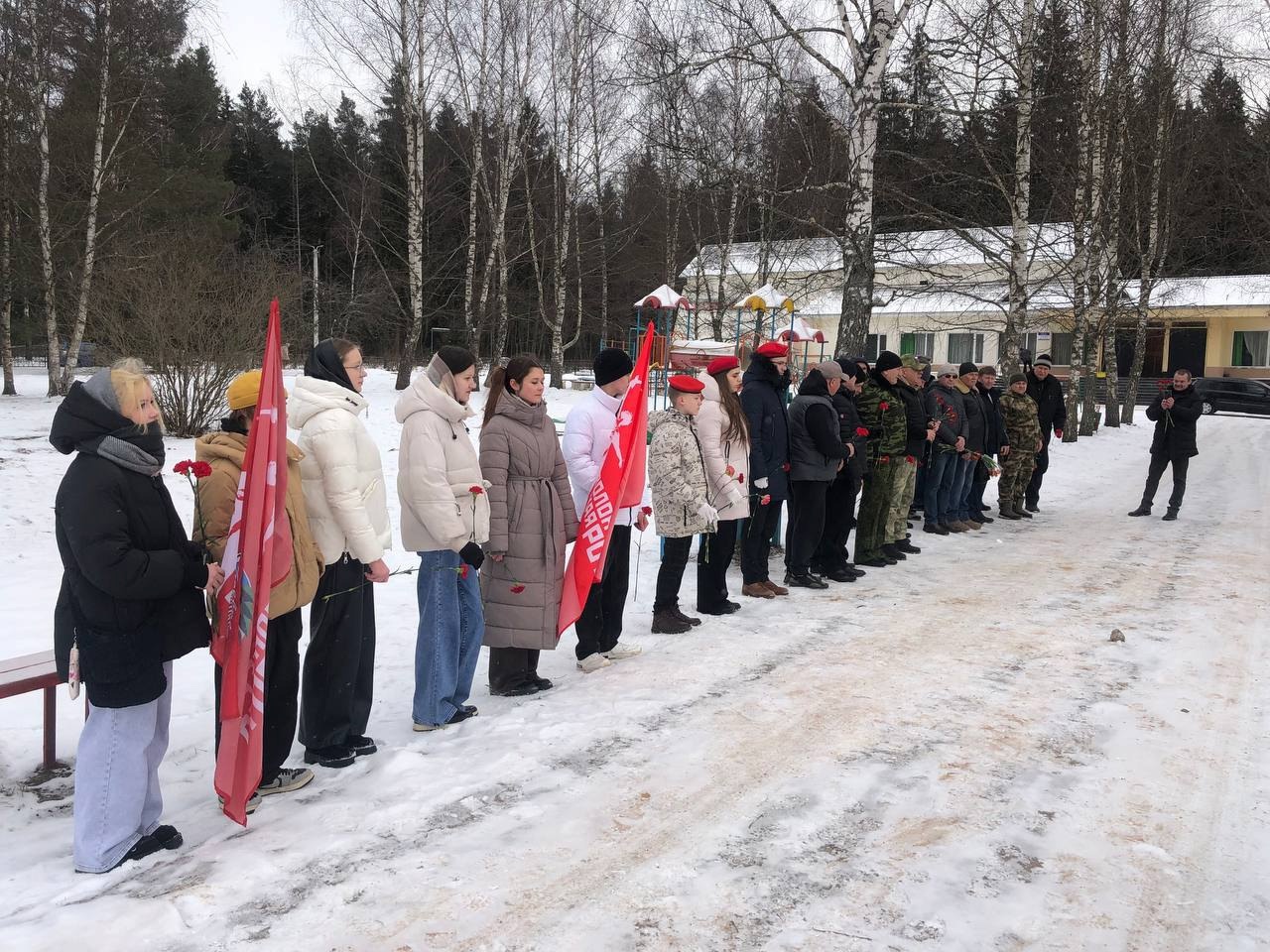 День памяти воинов-интернационалистов.