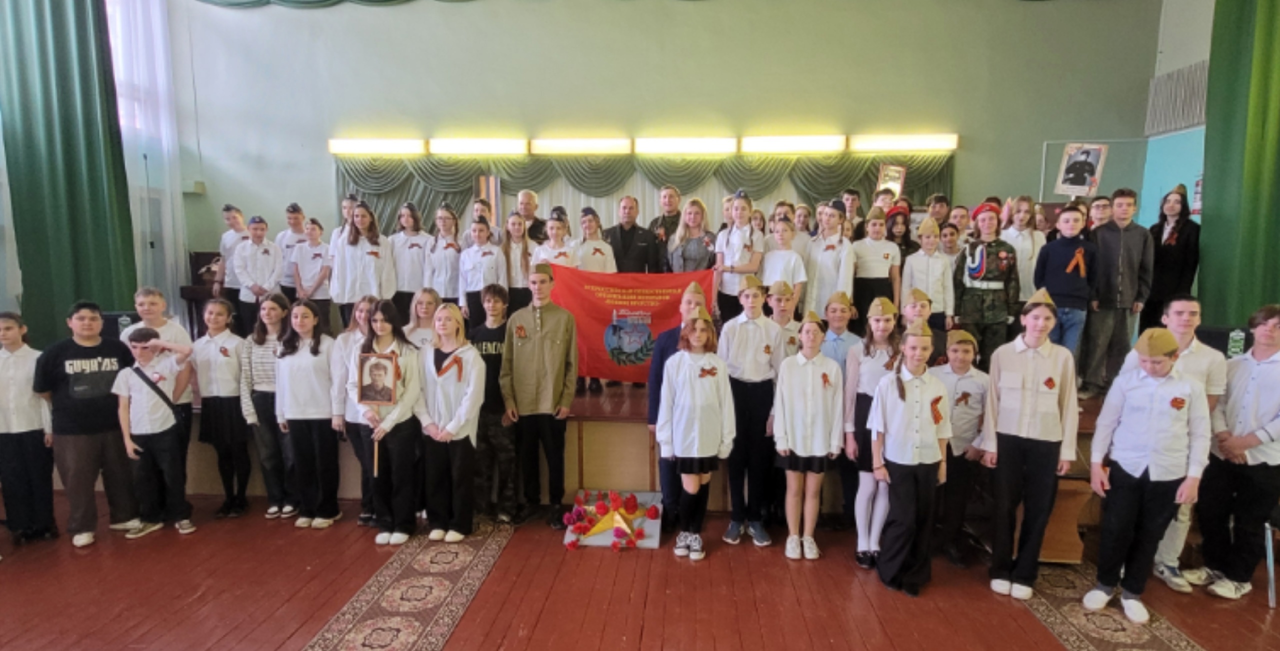 Традиционный школьный фестиваль " Растим Патриотов".