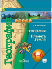 География