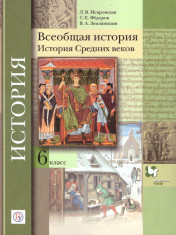 История