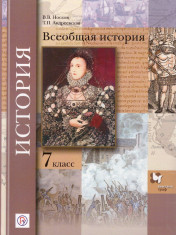 История