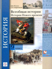 История